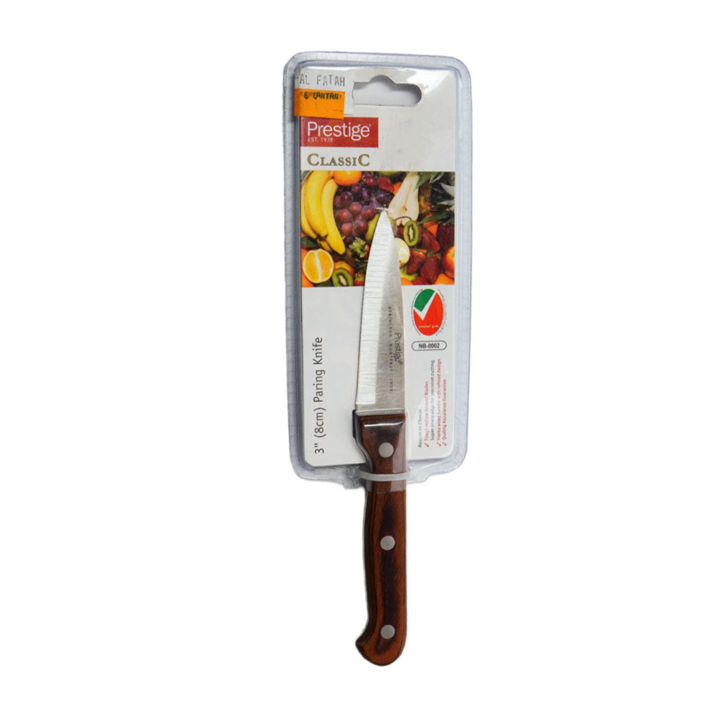 KNIFE PRESTIGE 8 CM PR1973 Default Title - MamasJan Crockery