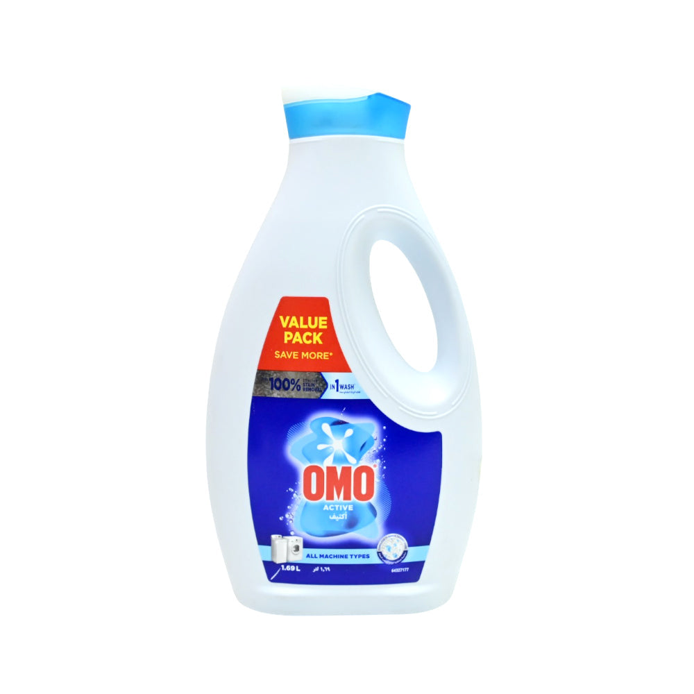 OMO WASHING LIQUID ACTIVE 1.69 LTR Default Title - MamasJan Grocery Nonfood