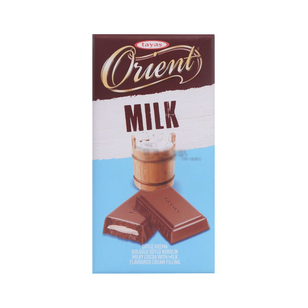 ORIIENT CHOCOLATE MILK 80 GM Default Title - MamasJan GroceryFoods