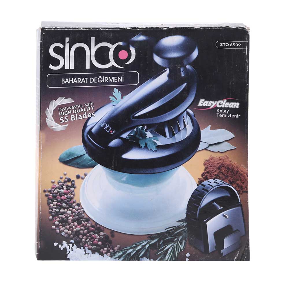 CUTTER CORIANDER SINBO 6509 PC Default Title - MamasJan Crockery