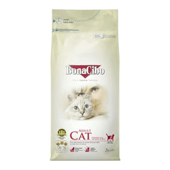 BONACIBO ADULT CAT CHICKEN WITH ANCHOVY & RICE BAG 2 KG Default Title - MamasJan Grocery Nonfood