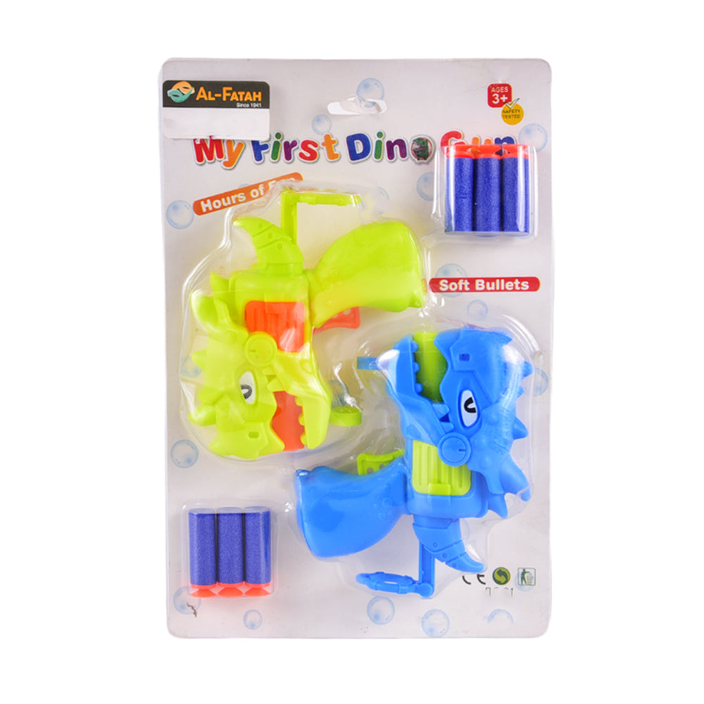 DG-01 MY FIRST DINO DART GUN SET HST Default Title - MamasJan Toys