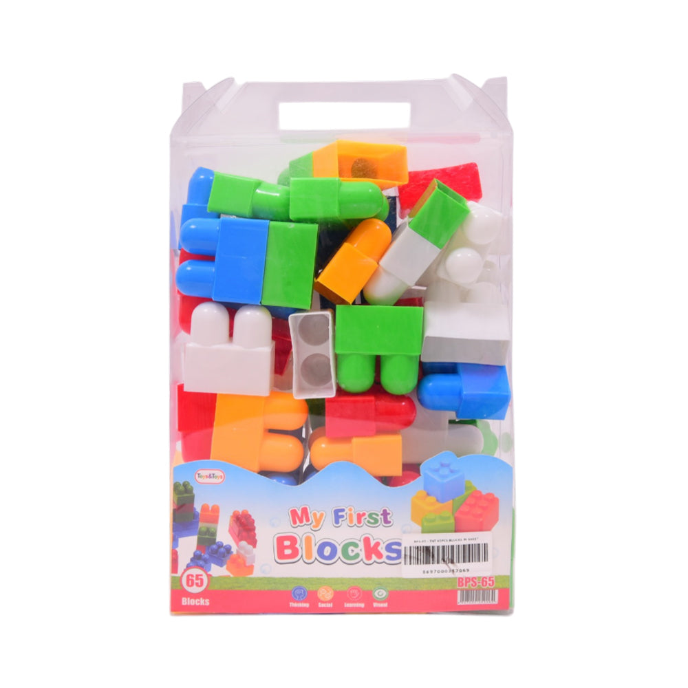 BPS-65 BLOCKS IN SHEET 65PCS A.I Default Title - MamasJan Toys