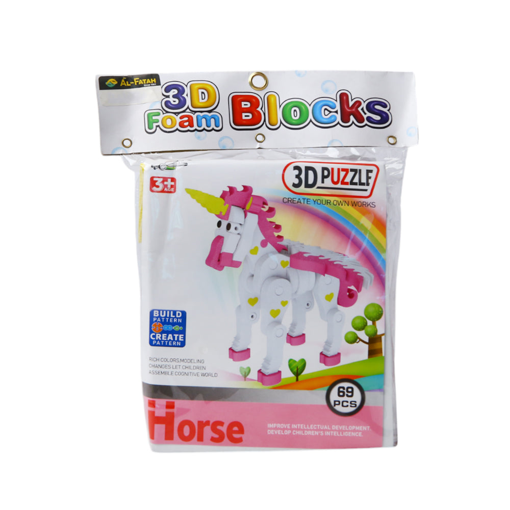 FB-3D ANIMAL FOAM PUZZLE IN PVC Default Title - MamasJan Toys