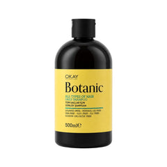BOTANIC ALL TYPES OF DAILY SHAMPOO 500ML Default Title - MamasJan haircare
