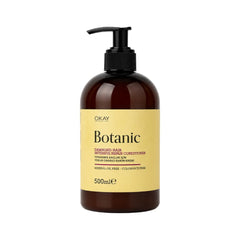 BOTANIC DAMAGED INT REPAIR CONDITIONER 500ML Default Title - MamasJan haircare