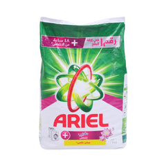 ARIEL WASHING POWDER DOWNY FRESHNESS 7 KG Default Title - MamasJan Grocery Nonfood