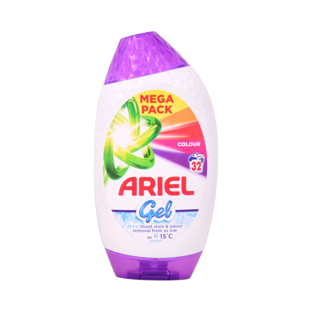 AIREL WASHING GEL STAIN REMOVEL COLOUR 32 WASH 1056 ML Default Title - MamasJan Grocery Nonfood