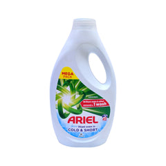 ARIEL BRILLIANT EVEN IN COLD & SHORT LIQUID WASH ORIGINAL 13 Default Title - MamasJan Grocery Nonfood