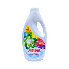 ARIEL BRILLIANT EVEN IN COLD & SHORT LIQUID WASH COLOUR 1650 Default Title - MamasJan Grocery Nonfood