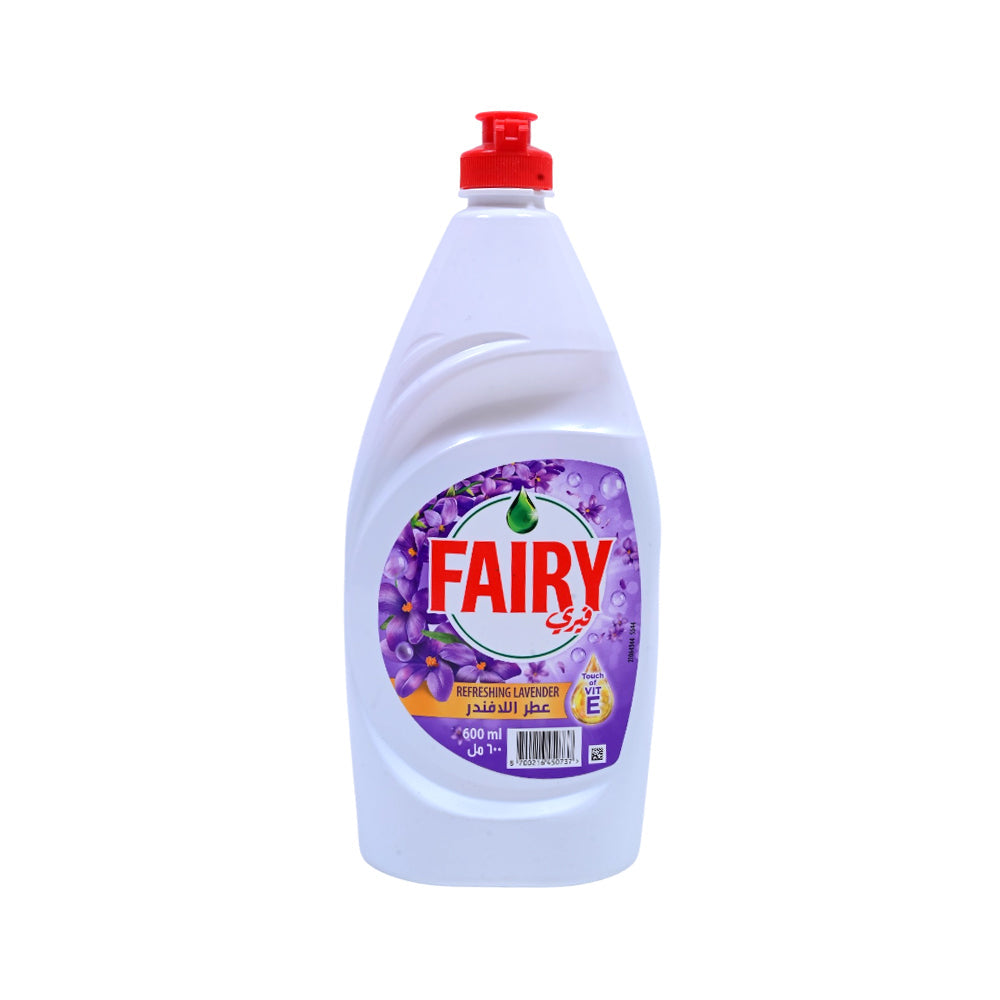 FAIRY MAXPLUS DISHWASHING LIQUID REFRESHING LAVENDER 600 ML Default Title - MamasJan Grocery Nonfood