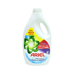 ARIEL WASHING LIQUID DETERGENT COLD & SHORT 2145 ML Default Title - MamasJan Grocery Nonfood