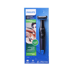 PHILIPS BODY SHAVER BG1024 BASIC Default Title - MamasJan Electronics