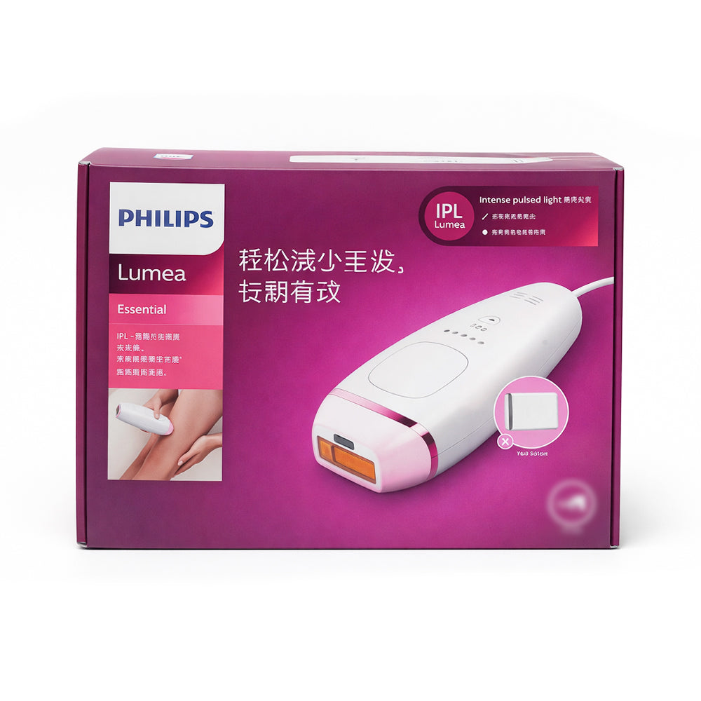PHILIPS LUMIA HAIR REMOVER BRI864 Default Title - MamasJan Electronics