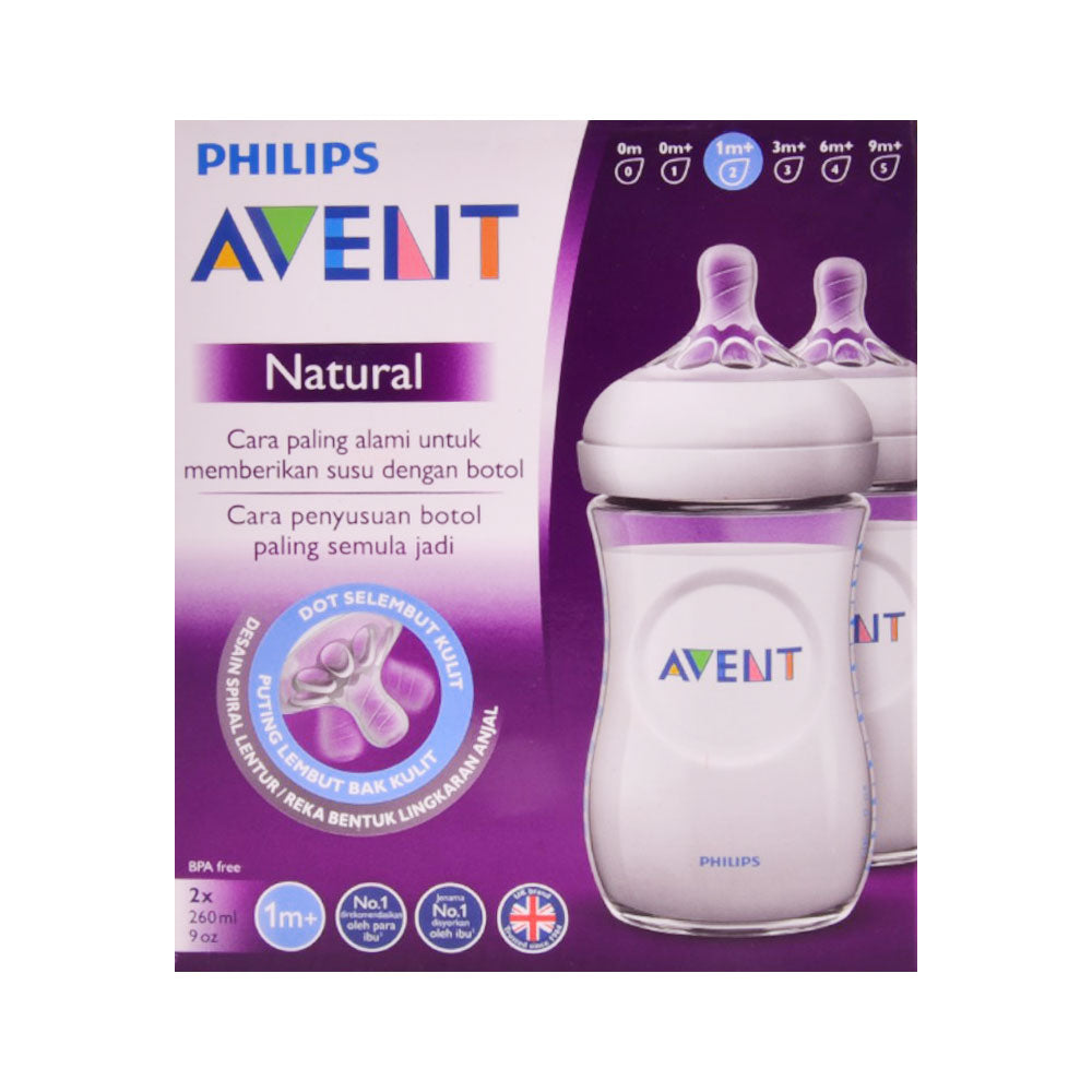 PHILIPS AVENT FEEDING BOTTLE 260 ML 1M+ 2PC SCY903/02 Default Title - MamasJan Grocery Nonfood