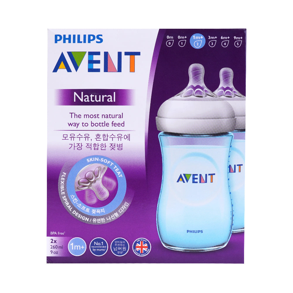 PHILIPS AVENT FEEDER NATURAL 260 ML 2PC SCF695-23 Default Title - MamasJan Grocery Nonfood
