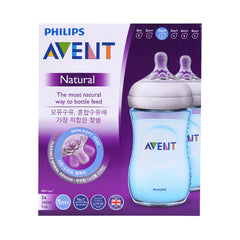 PHILIPS AVENT FEEDER NATURAL 260 ML 2PC SCF695-23 Default Title - MamasJan Grocery Nonfood