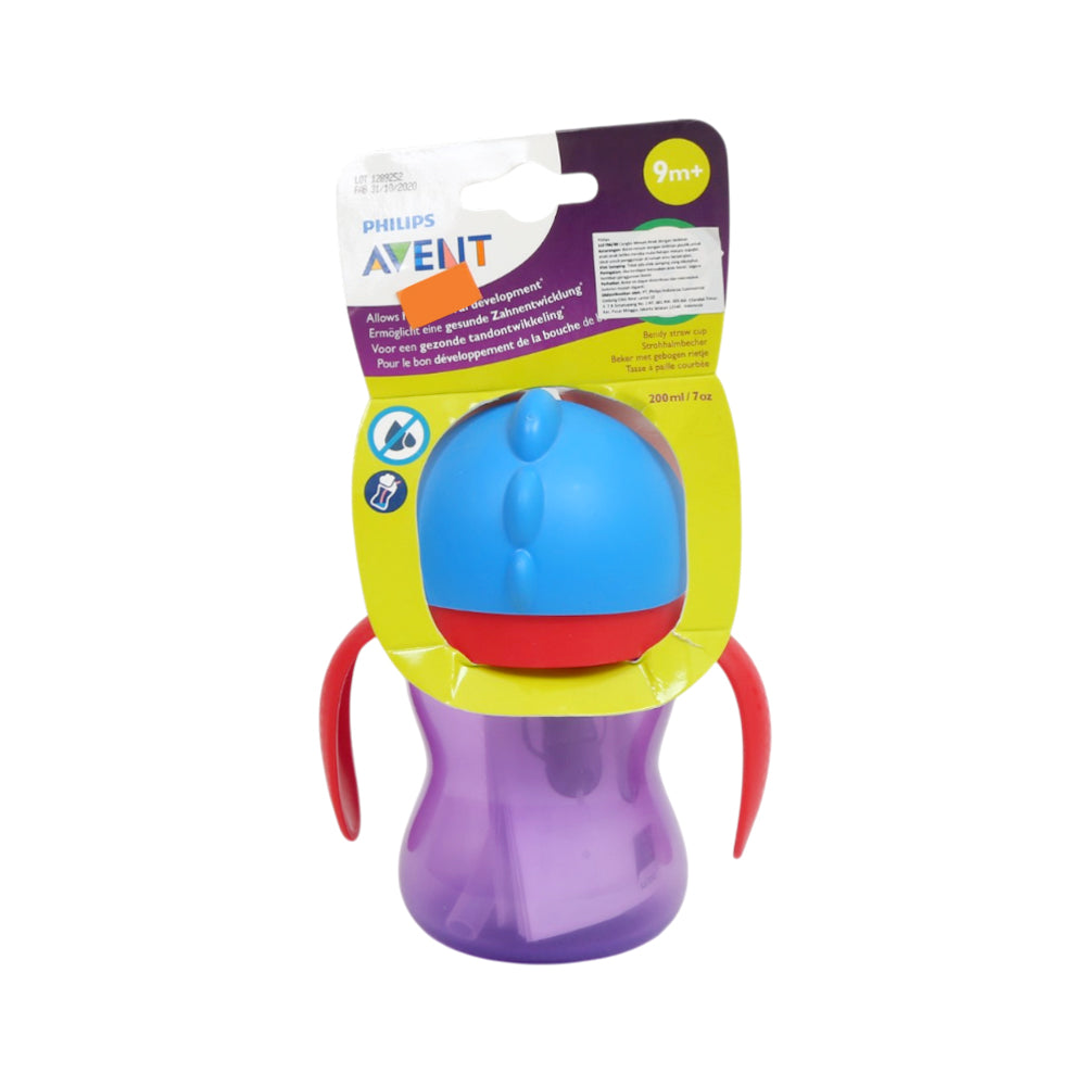 PHILIPS AVENT FEEDING CUP 9M+ 200 ML SCF796/00 Default Title - MamasJan Baby Maternity Care