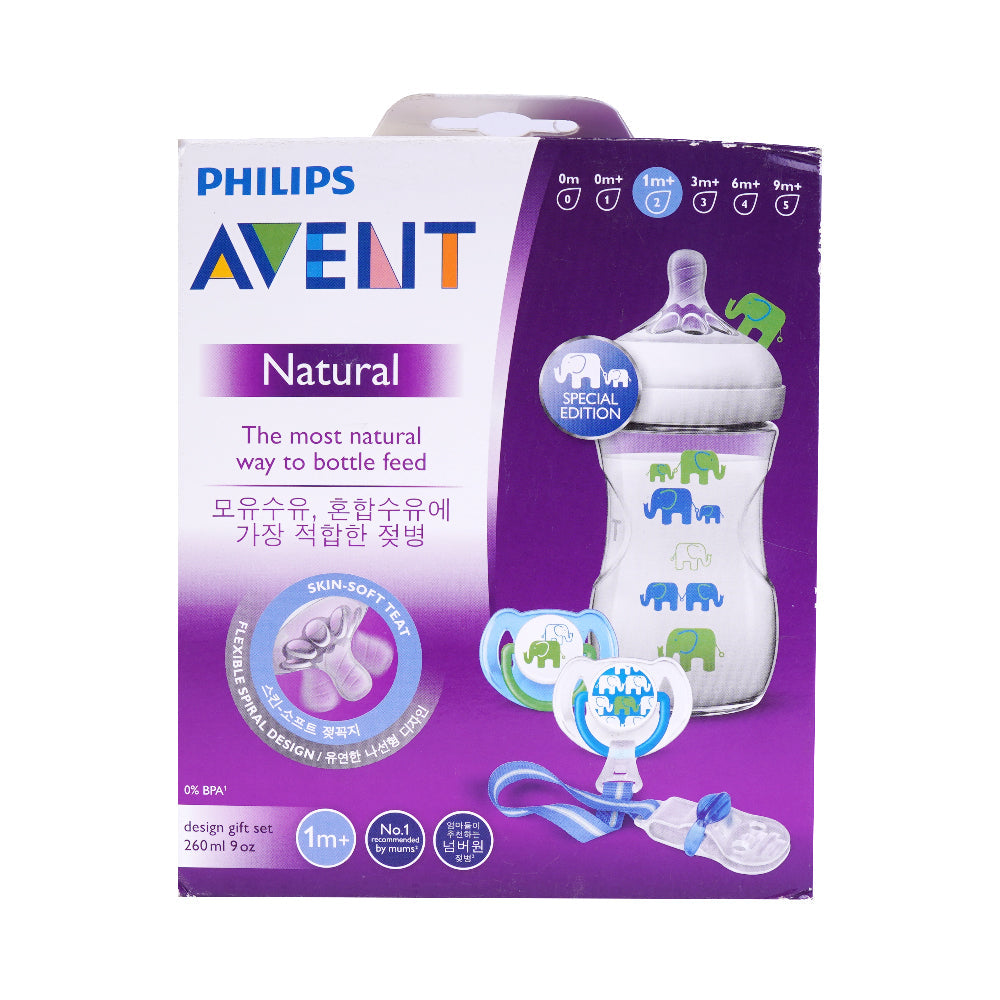 PHILIPS AVENT FEEDING BOTTLE SCD627/13 Default Title - MamasJan Grocery Nonfood