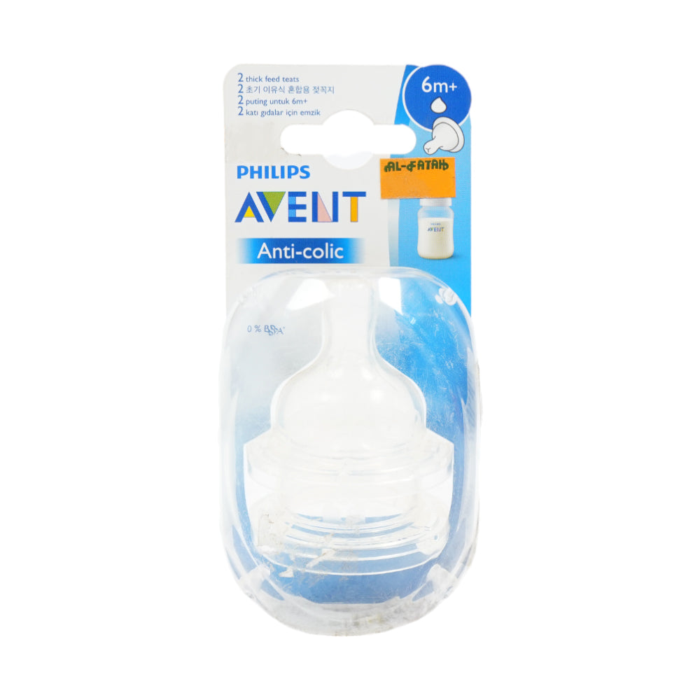 PHILIPS AVENT TEATS FLOW CLASSIC 6M 2PC SCF636/27 Default Title - MamasJan Grocery Nonfood