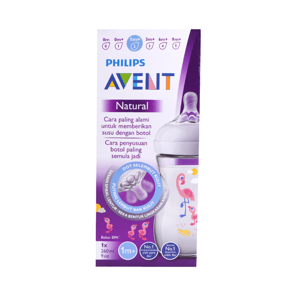 PHILIPS AVENT FEEDING BOTTLE NATURAL 1M+260 ML SCY903/66 Default Title - MamasJan Grocery Nonfood