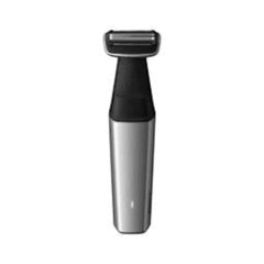 PHILIPS TRIMMER BG5020 Default Title - MamasJan Electronics