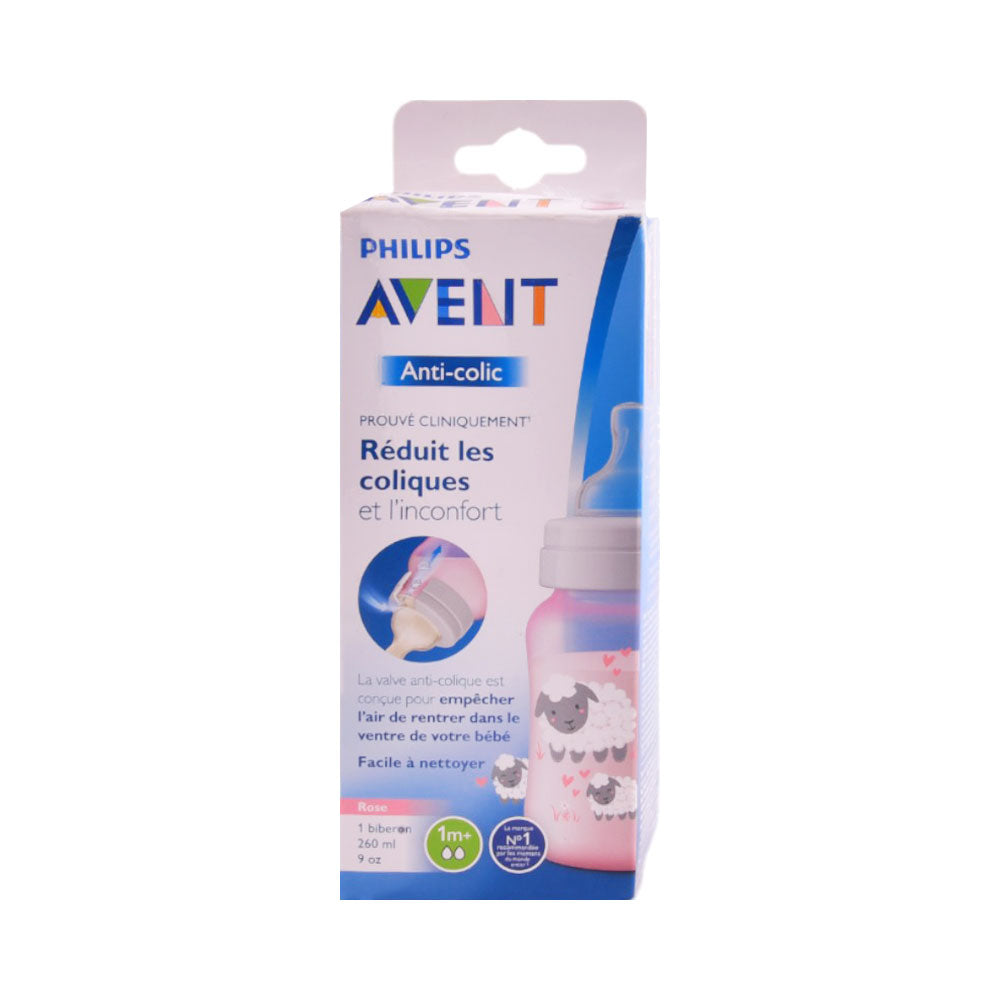 PHILIPS AVENT BABY FEEDING BOTTLE 260 ML SCF821/14 Default Title - MamasJan Grocery Nonfood