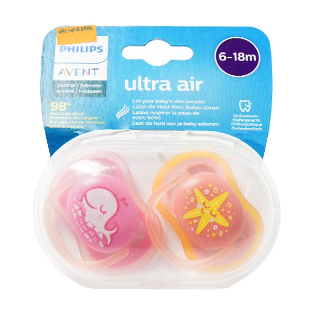 PHILIPS AVENT BABY SOOTHER ULTRA AIR 6-18M SCF085/04 Default Title - MamasJan Grocery Nonfood