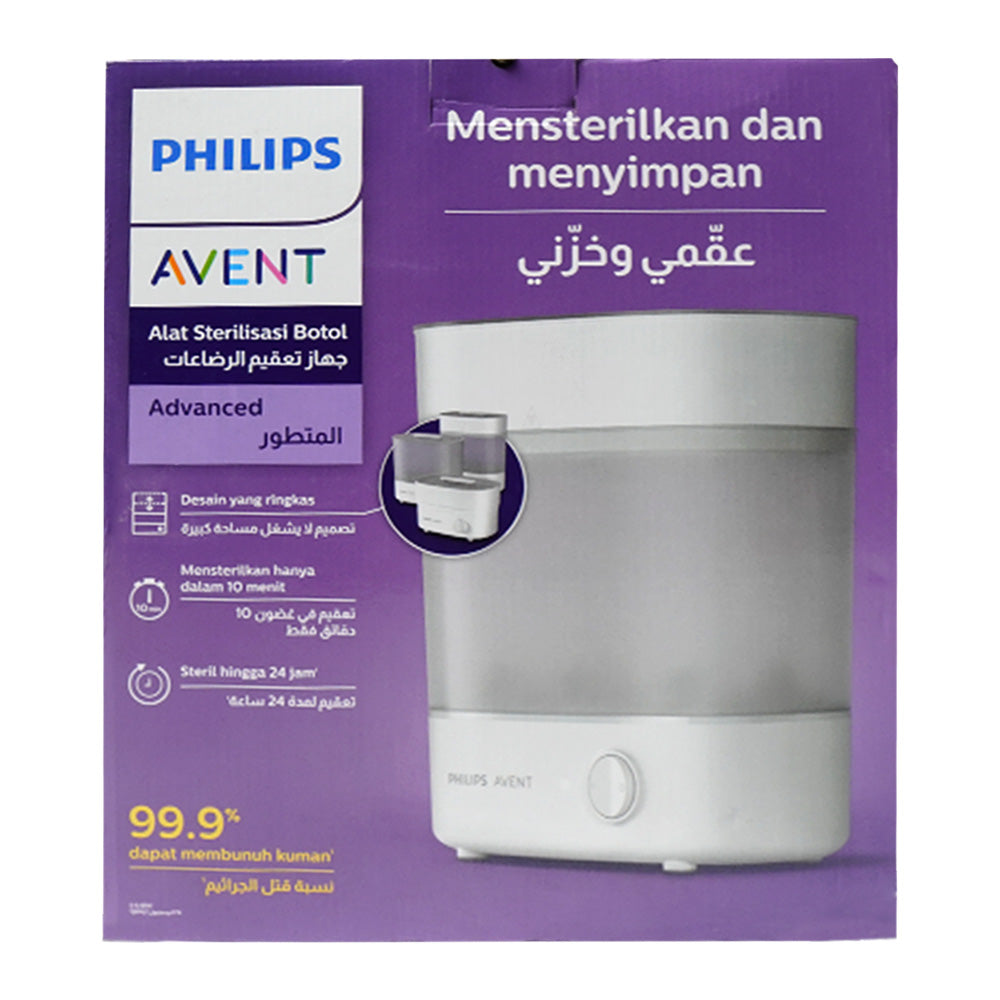 PHILIPS AVENT STERILISER AND STORE SCF 291/00 Default Title - MamasJan Grocery Nonfood