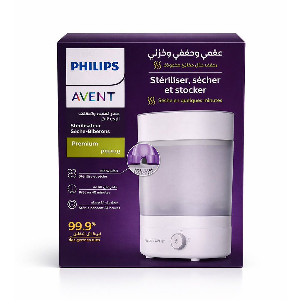PHILIPS AVENT STERILISER DRY AND STORE SCF 293/00 Default Title - MamasJan Grocery Non Foods