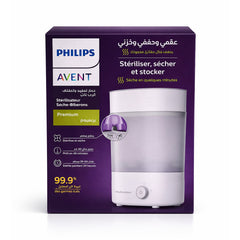 PHILIPS AVENT STERILISER DRY AND STORE SCF 293/00 Default Title - MamasJan Grocery Non Foods