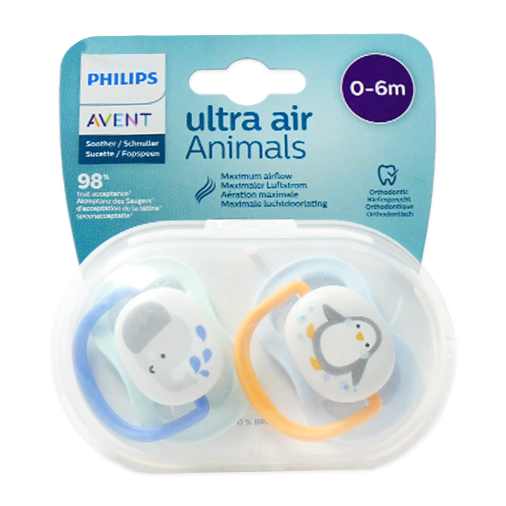 PHILIPS AVENT BABY SOOTHER ULTRA AIR 0-6M SCF080/05 Default Title - MamasJan Grocery Nonfood