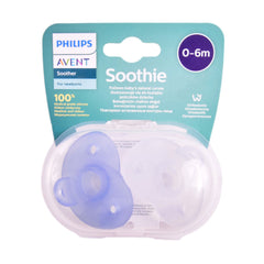 PHILIPS AVENT BABY SOOTHER ULTRA SOFT 0-6M SCF099/21 Default Title - MamasJan Grocery Nonfood