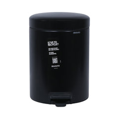 DUST BIN BRABANTIA 5LTR 112928 BASIC Default Title - MamasJan Crockery