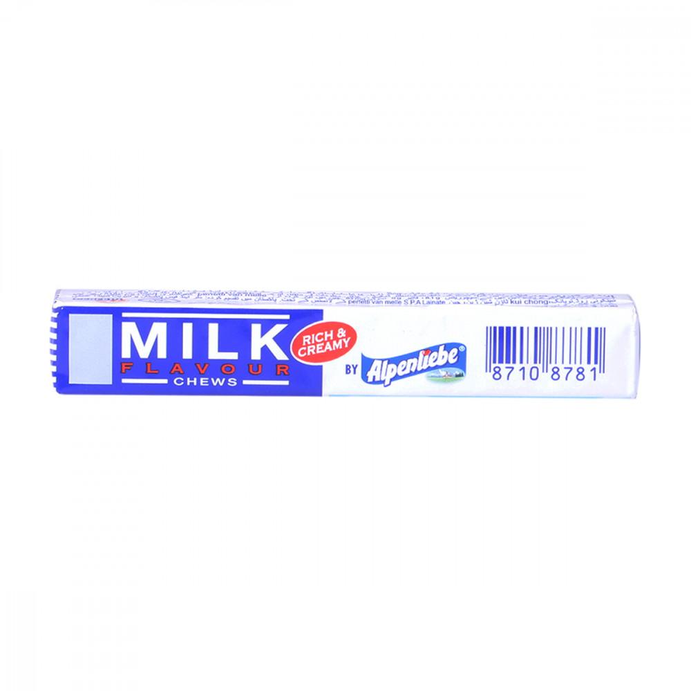 ALPENLIEBE RICH & CREAMY MILK CHEWS 32.2 GM Default Title - MamasJan Grocery