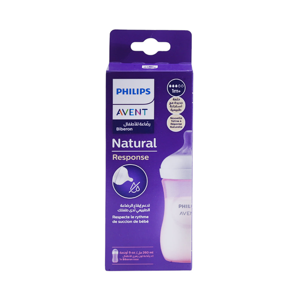 PHILIPS AVENT FEEDING BOTTLE 260 ML 1M+ SCY903/11 Default Title - MamasJan Grocery Nonfood