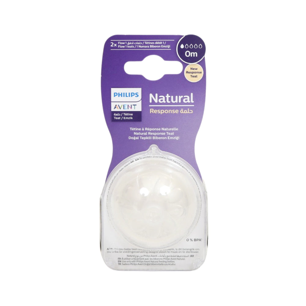 PHILIPS AVENT TEATS NATURAL 0M 2PC SCY961/02 Default Title - MamasJan Baby Maternity Care
