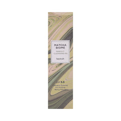 HEIMISH MATCHA BIOME PERFECT CLEANSING OIL (150ML) Default Title - MamasJan Makeup