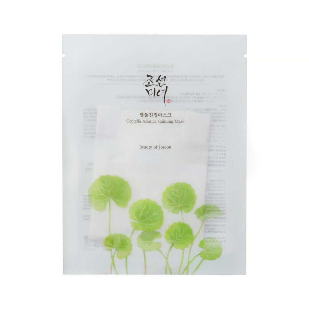 BEAUTY OF JOSEON CENTELLA ASIATICA CALMING MASK Default Title - MamasJan Makeup