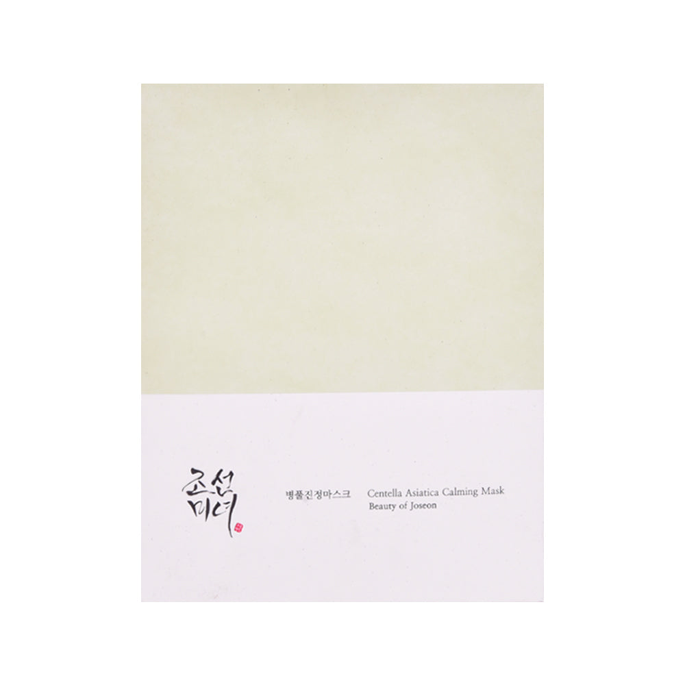 BEAUTY OF JOSEON CENTELLA ASIATICA CALMING MASK 10MASKS Default Title - MamasJan Makeup