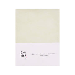 BEAUTY OF JOSEON CENTELLA ASIATICA CALMING MASK 10MASKS Default Title - MamasJan Makeup
