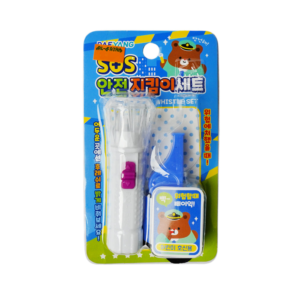 5150 SOS TORCH & WISTLE SET IN CARD Default Title - MamasJan Toys