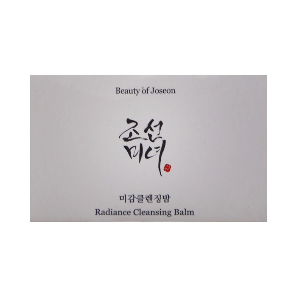 BEAUTY OF JOSEON - RADIANCE CLEANSING BALM 80G Default Title - MamasJan Makeup