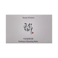 BEAUTY OF JOSEON - RADIANCE CLEANSING BALM 80G Default Title - MamasJan Makeup