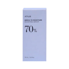 ANUA BIRCH 70 MOISTURE BOOSTING SERUM 30ML Default Title - MamasJan Makeup
