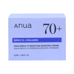 ANUA BIRCH MOISTURE BOOSTING CREAM 50ML Default Title - MamasJan Makeup
