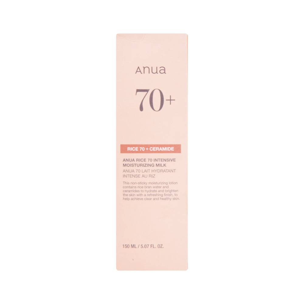 ANUA RICE 70 INTENSIVE MOISTURIZING MILK 150ML Default Title - MamasJan Makeup