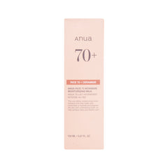 ANUA RICE 70 INTENSIVE MOISTURIZING MILK 150ML Default Title - MamasJan Makeup