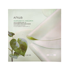 ANUA HEARTLEAF 70 SOOTHING COLLAGEN MASK 38G Default Title - MamasJan Makeup