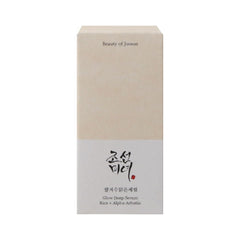 BEAUTY OF JOSEON - GLOW DEEP SERUM RICE + ALPHA ARBUTIN 30ML Default Title - MamasJan Makeup